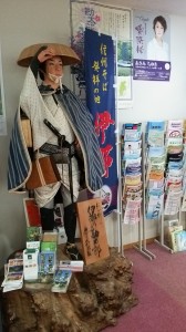 トリムマラソン準備中